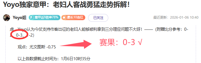 宝盈,产品,Bbin宝盈,宝盈,宝盈APP,宝盈官方,宝盈官网,宝盈入口,宝盈登录,宝盈链接