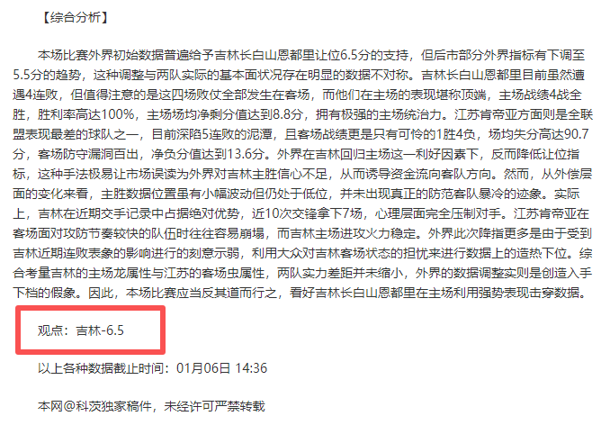 宝盈,产品,Bbin宝盈,宝盈,宝盈APP,宝盈官方,宝盈官网,宝盈入口,宝盈登录,宝盈链接