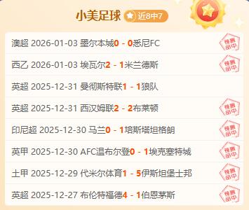 宝盈,产品,Bbin宝盈,宝盈,宝盈APP,宝盈官方,宝盈官网,宝盈入口,宝盈登录,宝盈链接