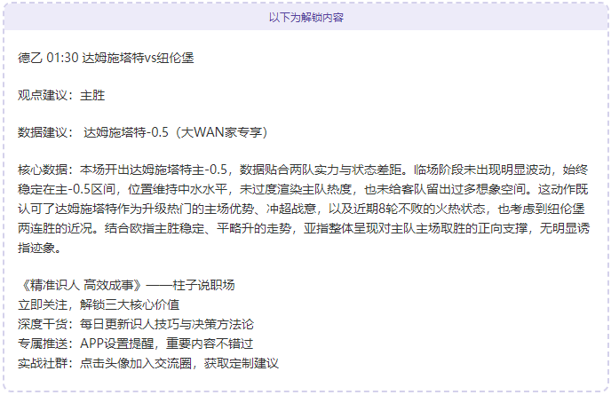 惊魂摩洛哥,之旅,埃弗顿传奇,宝盈,宝盈APP,宝盈官方,宝盈官网,宝盈入口,宝盈登录,宝盈链接