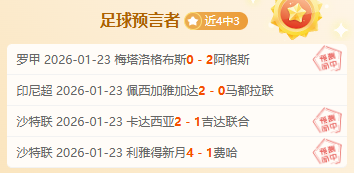 巅峰对决,港口璀璨,逆境重生传,宝盈,宝盈APP,宝盈官方,宝盈官网,宝盈入口,宝盈登录,宝盈链接