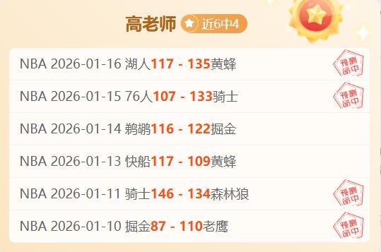 尤文图斯迎,战热那亚,弗拉霍维奇,宝盈,宝盈APP,宝盈官方,宝盈官网,宝盈入口,宝盈登录,宝盈链接