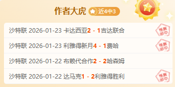 詹姆斯狂扫,篮板,助攻,宝盈,宝盈APP,宝盈官方,宝盈官网,宝盈入口,宝盈登录,宝盈链接