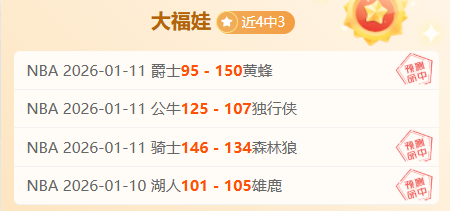 大乐透期号,专家推荐,质合分析揭,宝盈,宝盈APP,宝盈官方,宝盈官网,宝盈入口,宝盈登录,宝盈链接