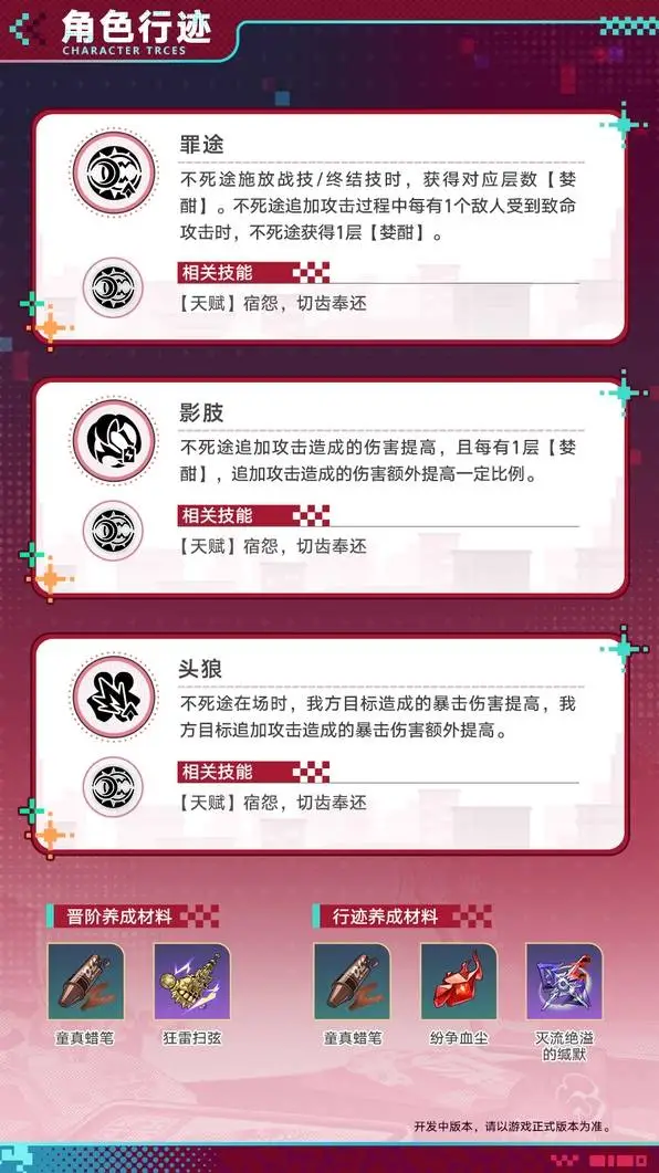 大乐透期号,专家推荐,黄嘉辉染红,宝盈,宝盈APP,宝盈官方,宝盈官网,宝盈入口,宝盈登录,宝盈链接