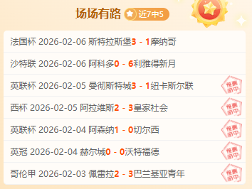 大乐透期号,专家推荐,土耳其,宝盈,宝盈APP,宝盈官方,宝盈官网,宝盈入口,宝盈登录,宝盈链接