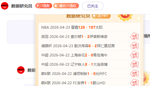 年世界杯欧,洲区附加赛,赛程公布,宝盈,宝盈APP,宝盈官方,宝盈官网,宝盈入口,宝盈登录,宝盈链接