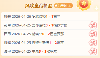 小莫阻击手,印尼超三件,Bbin宝盈,宝盈,宝盈APP,宝盈官方,宝盈官网,宝盈入口,宝盈登录,宝盈链接
