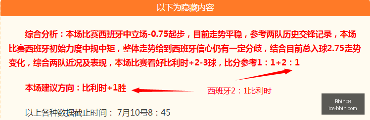 宝盈,Bbin宝盈,Bbin宝盈官网,Bbin宝盈官网,Bbin宝盈盈利,Bbin宝盈娱乐,Bbin宝盈直播,Bbin宝盈平台