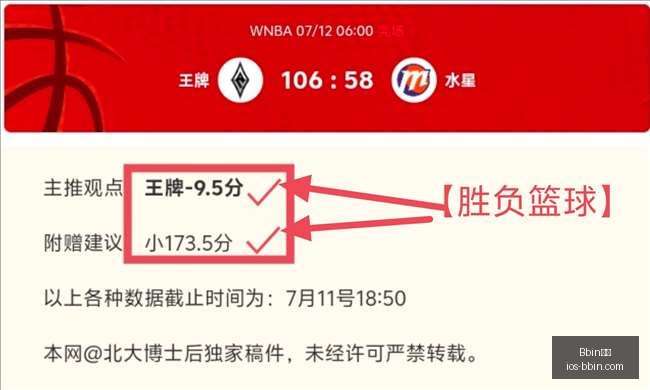 宝盈,Bbin宝盈,Bbin宝盈官网,Bbin宝盈官网,Bbin宝盈盈利,Bbin宝盈娱乐,Bbin宝盈直播,Bbin宝盈平台