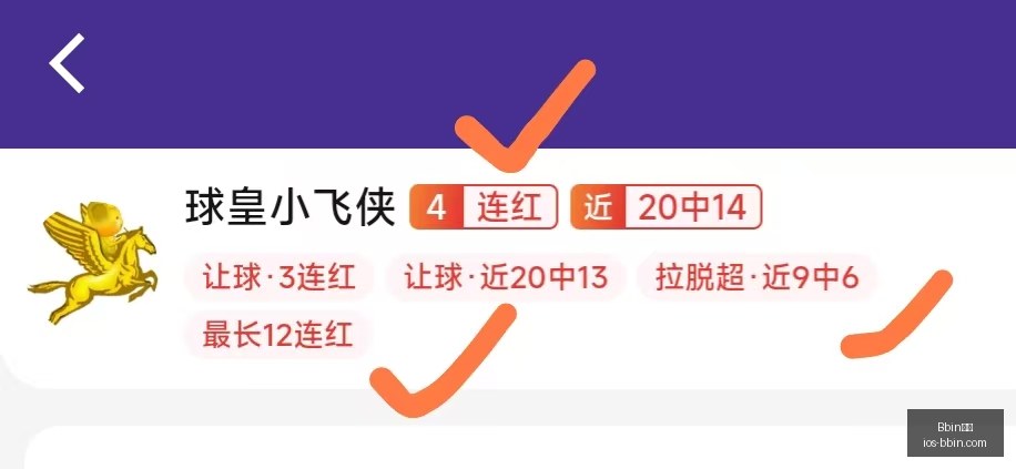 宝盈,Bbin宝盈,Bbin宝盈官网,Bbin宝盈官网,Bbin宝盈盈利,Bbin宝盈娱乐,Bbin宝盈直播,Bbin宝盈平台