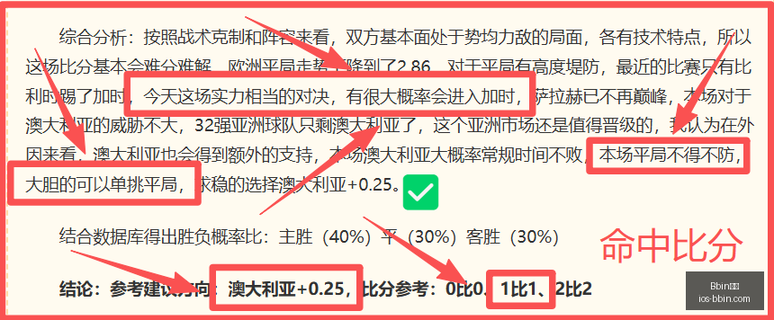 宝盈,Bbin宝盈,Bbin宝盈官网,Bbin宝盈官网,Bbin宝盈盈利,Bbin宝盈娱乐,Bbin宝盈直播,Bbin宝盈平台