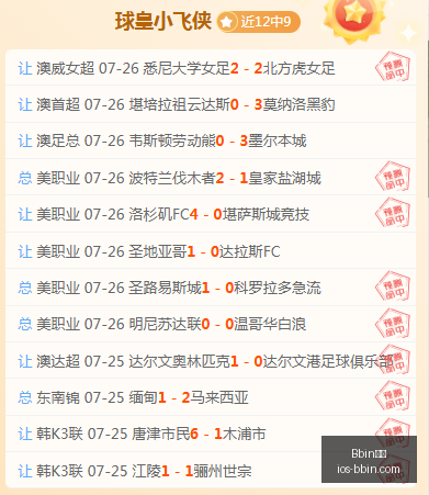 宝盈,Bbin宝盈,Bbin宝盈官网,Bbin宝盈官网,Bbin宝盈盈利,Bbin宝盈娱乐,Bbin宝盈直播,Bbin宝盈平台