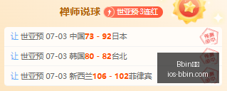 宝盈,Bbin宝盈,Bbin宝盈官网,Bbin宝盈官网,Bbin宝盈盈利,Bbin宝盈娱乐,Bbin宝盈直播,Bbin宝盈平台