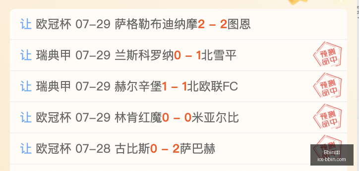 宝盈,Bbin宝盈,Bbin宝盈官网,Bbin宝盈官网,Bbin宝盈盈利,Bbin宝盈娱乐,Bbin宝盈直播,Bbin宝盈平台