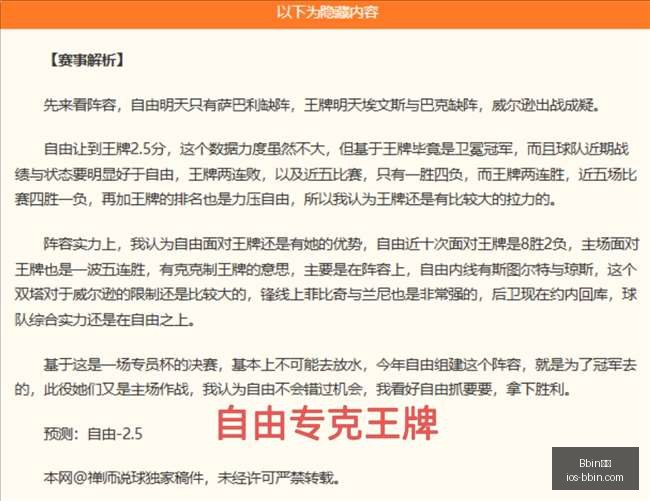 宝盈,Bbin宝盈,Bbin宝盈官网,Bbin宝盈官网,Bbin宝盈盈利,Bbin宝盈娱乐,Bbin宝盈直播,Bbin宝盈平台