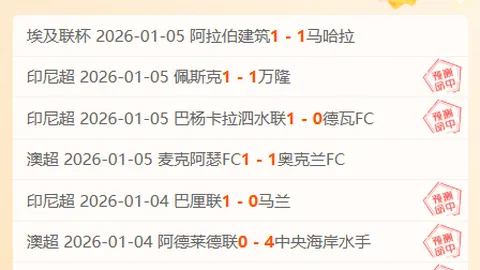 国足青训重塑根基：告别归化潮，本土培养成足球新方向