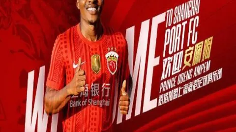 31日傍晚气温波动+实力指数揭秘：深度解析英冠赛事前瞻