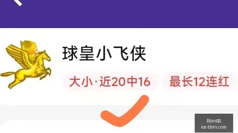 宝盈 ，Bbin宝盈直播，132213