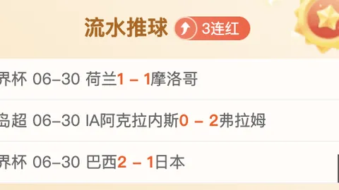 宝盈 ，Bbin宝盈盈利，135140 2
