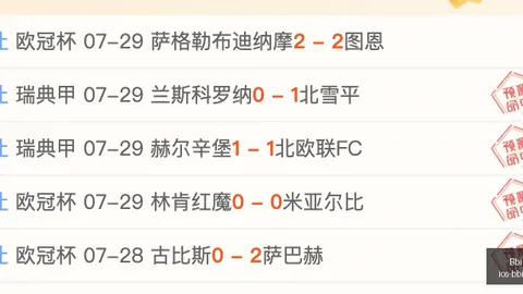 宝盈 1，Bbin宝盈官网，51457 61