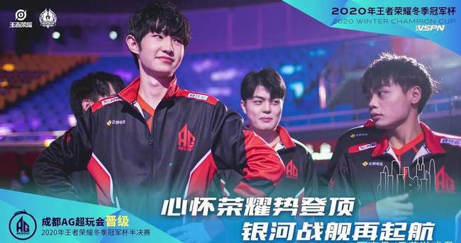 接下来的比